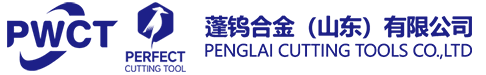 蓬钨合金（山东）有限公司