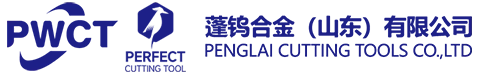 蓬钨合金（山东）有限公司